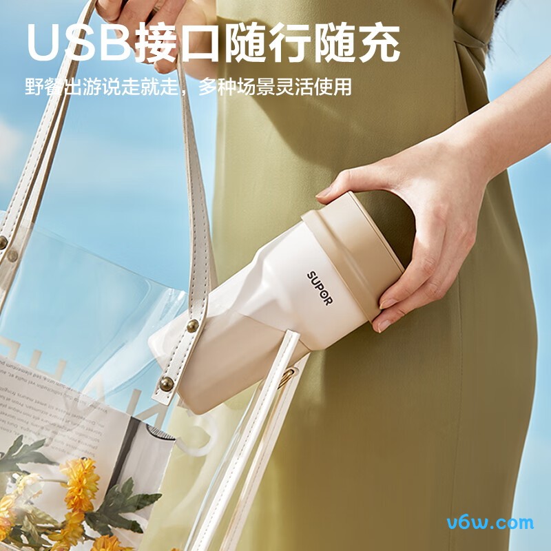 苏泊尔JC360榨汁机图片