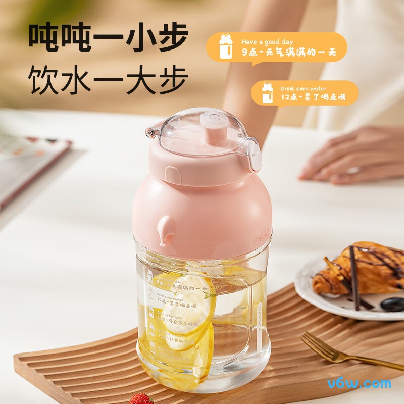 九阳L8-LJ590榨汁机图片