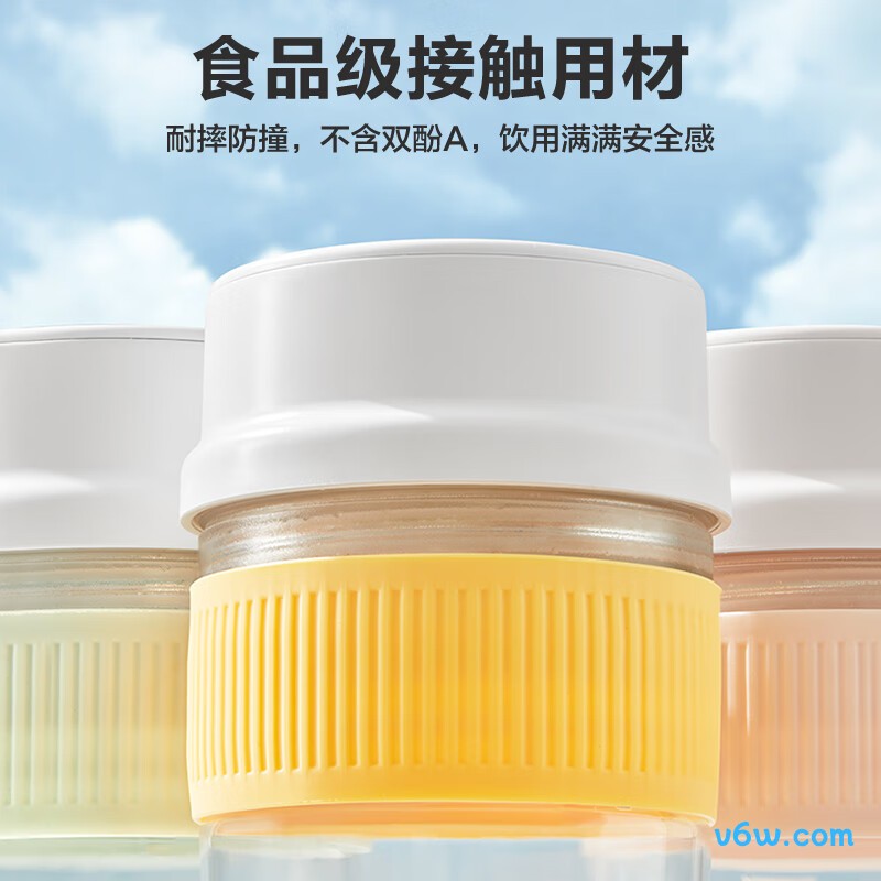 苏泊尔JC350榨汁机图片