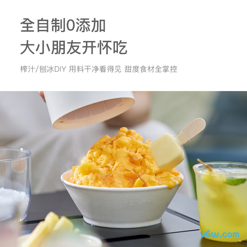 欧莱克OLK-GZ002榨汁机图片