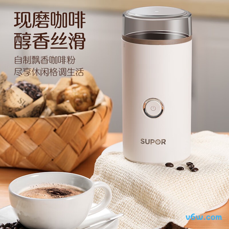 苏泊尔SMF01榨汁机图片