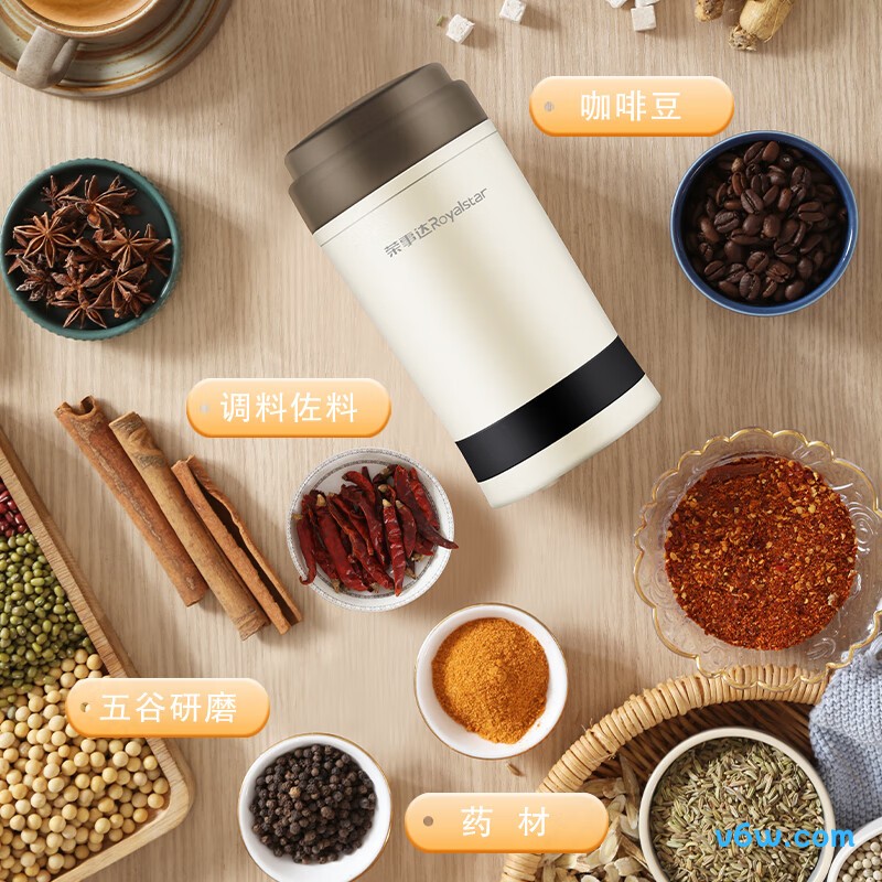 荣事达GR-150A榨汁机图片