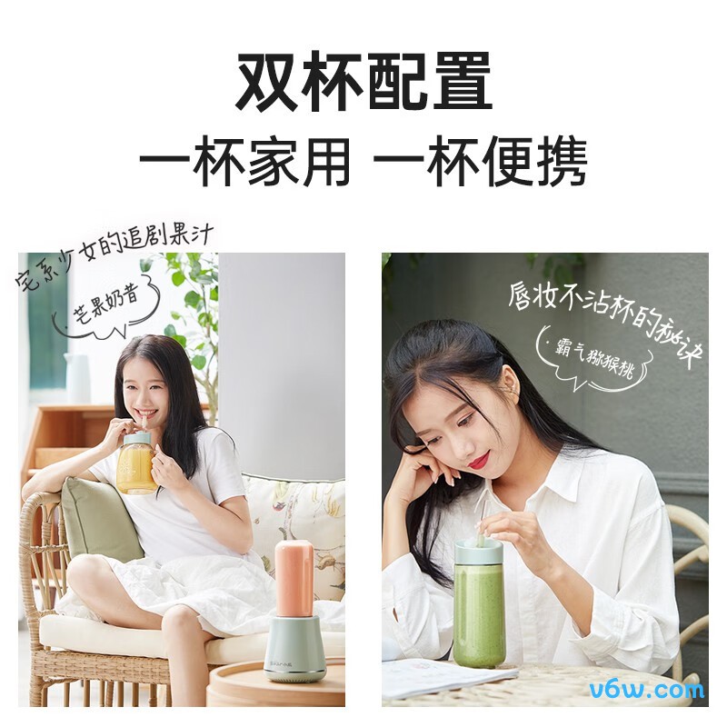 小熊LLJ-D04A1榨汁机图片