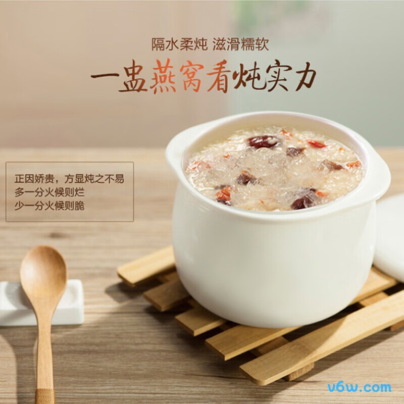 小熊DDZ-A08D1电炖锅图片