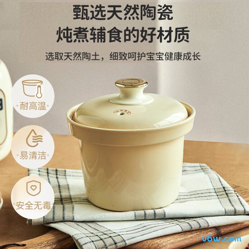 小熊DDG-D10H5电炖锅图片