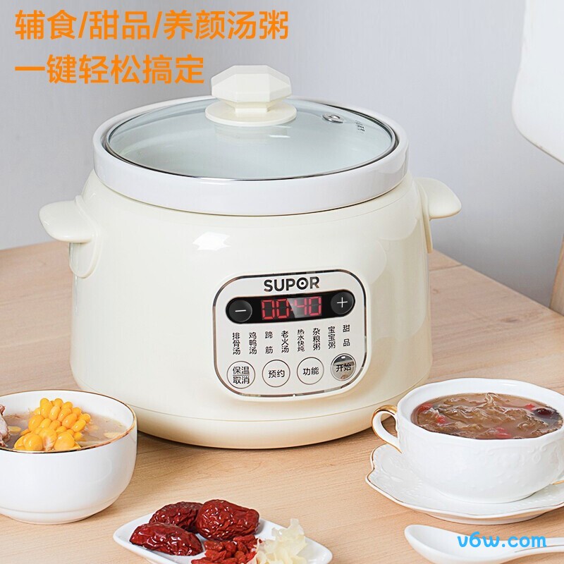 苏泊尔DG30YC826电炖锅图片