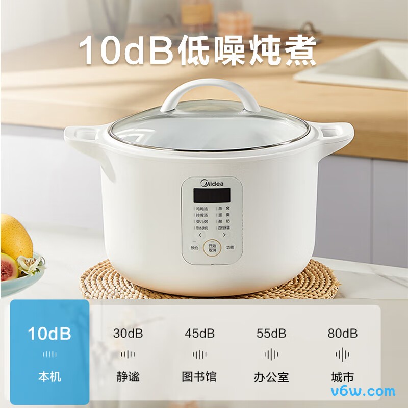 美的MD-DZ16E102电炖锅图片