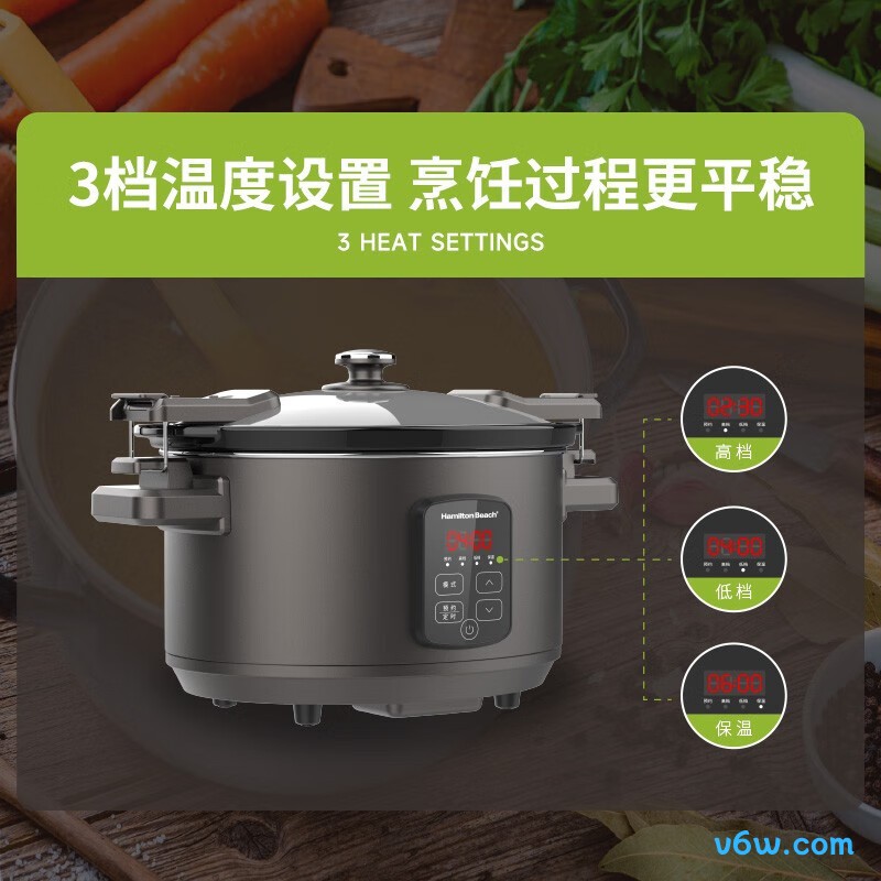 汉美驰SC55101-1电炖锅图片