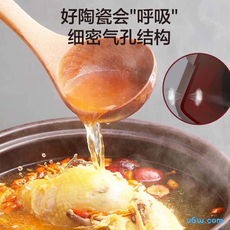 苏泊尔DG40YC851电炖锅图片