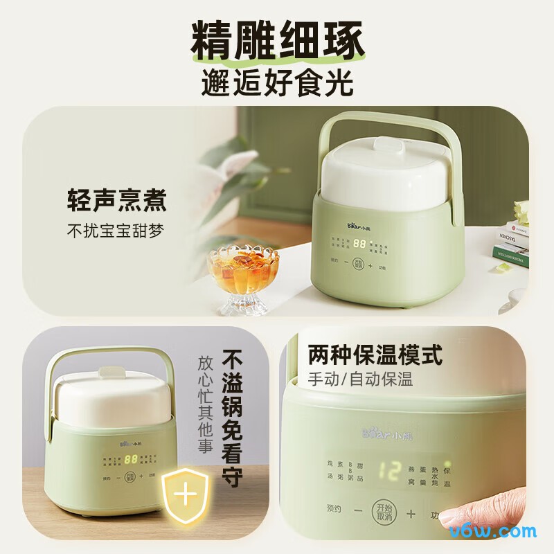 小熊DDZ-H10M7电炖锅图片
