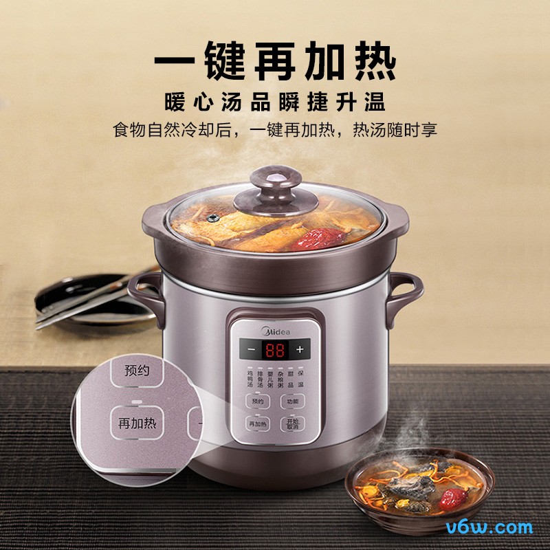 美的DG18Easy201电炖锅图片
