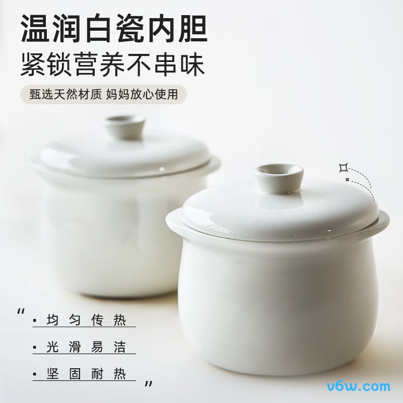 小熊DDZ-A08Q6电炖锅图片