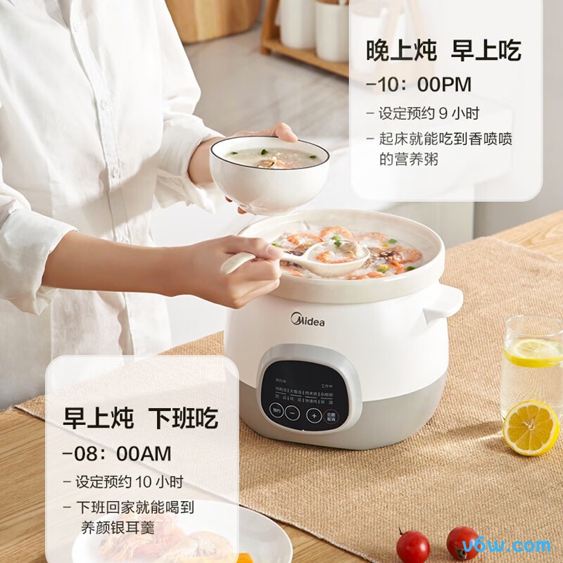 美的MD-DG30E201电炖锅图片