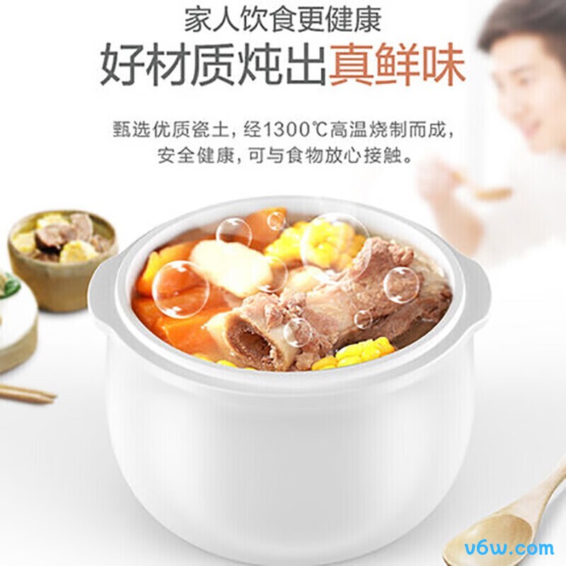 美的DZ08Easy102电炖锅图片