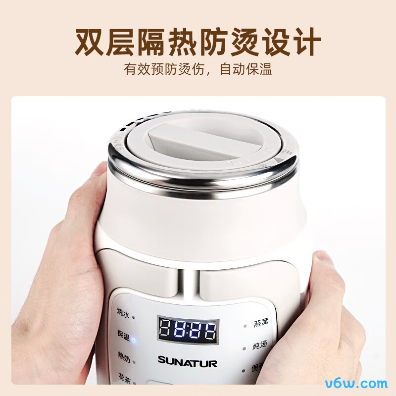 顺然YS-001电炖锅图片