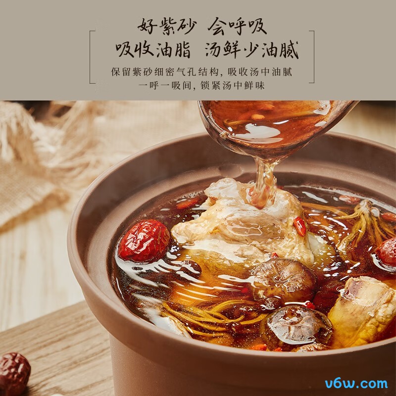 小熊DDG-D20N1电炖锅图片