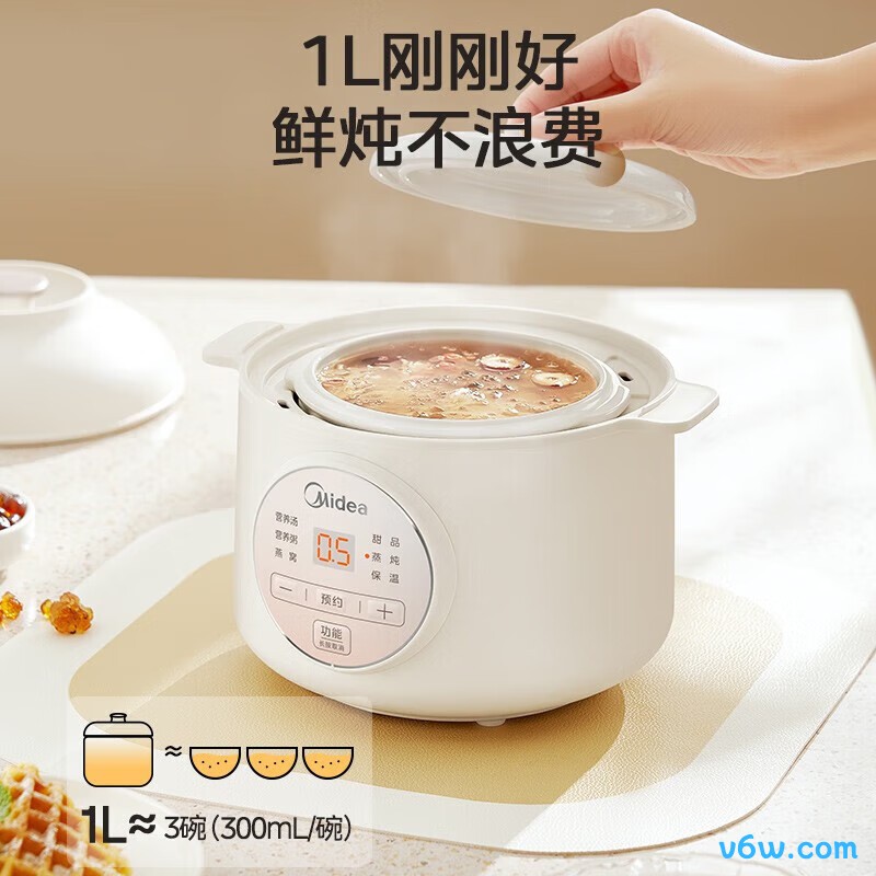 美的MD-DZE1066电炖锅图片