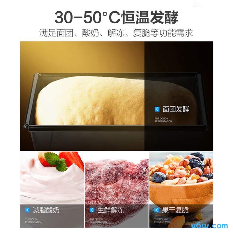美的T4-L326F电烤箱图片