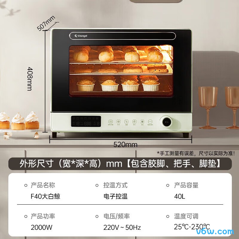 长帝F40电烤箱图片