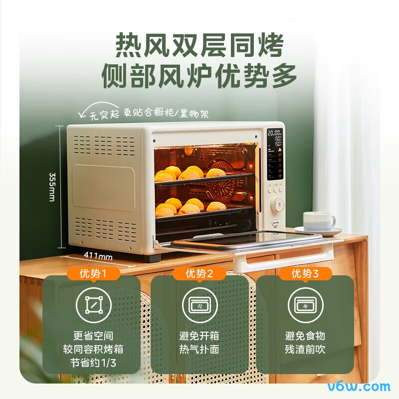 美的PT4030W电烤箱图片