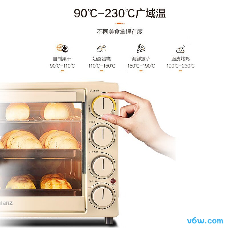 格兰仕JK-GY40LX电烤箱图片