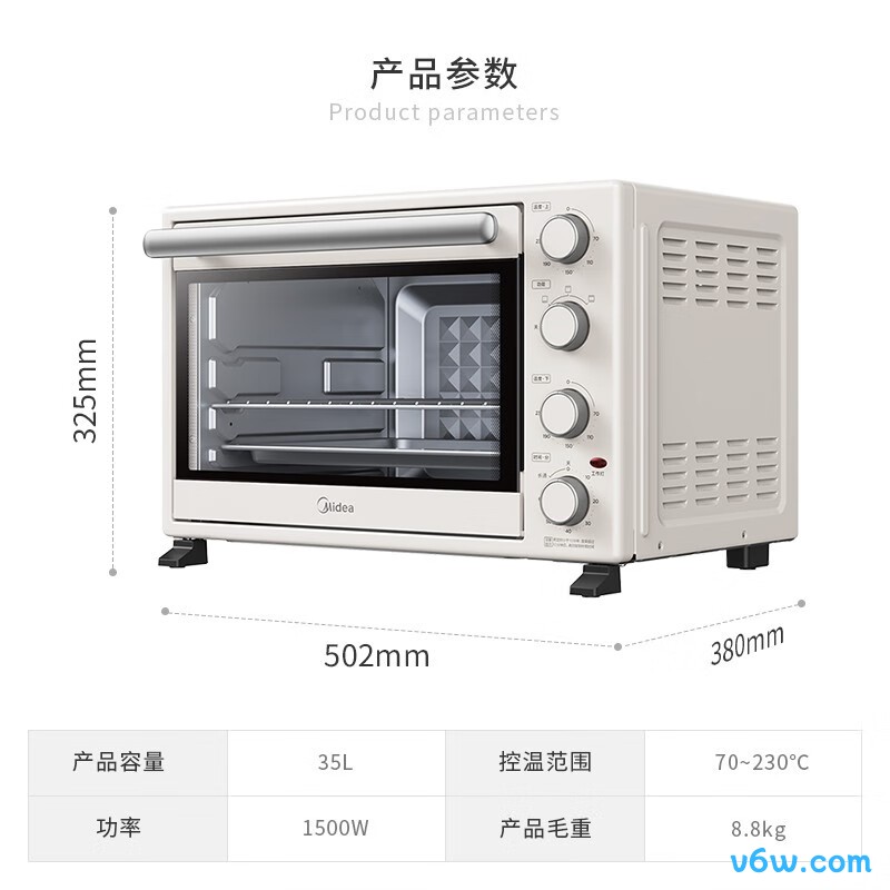 美的PT3540电烤箱图片