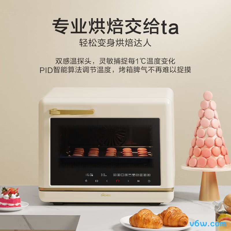 大厨KZTS-30-DB613电烤箱图片