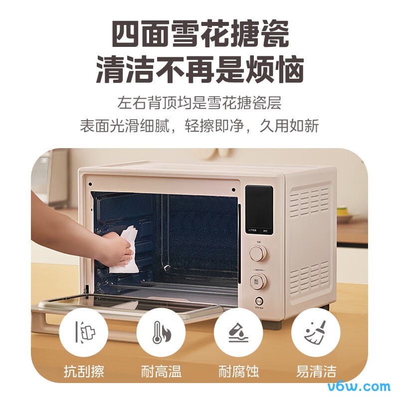 美的Q40电烤箱图片