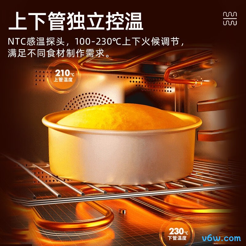 大宇DY-K6电烤箱图片