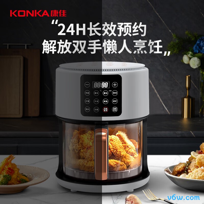 康佳KKZG-5005E-W空气炸锅图片