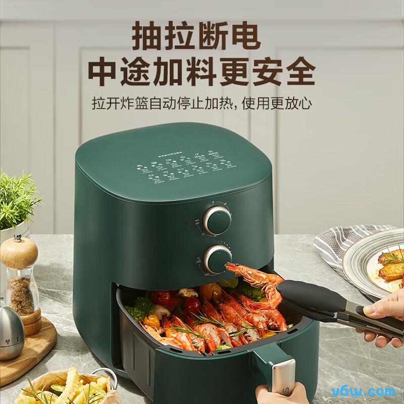 苏泊尔KJ50D821A空气炸锅图片