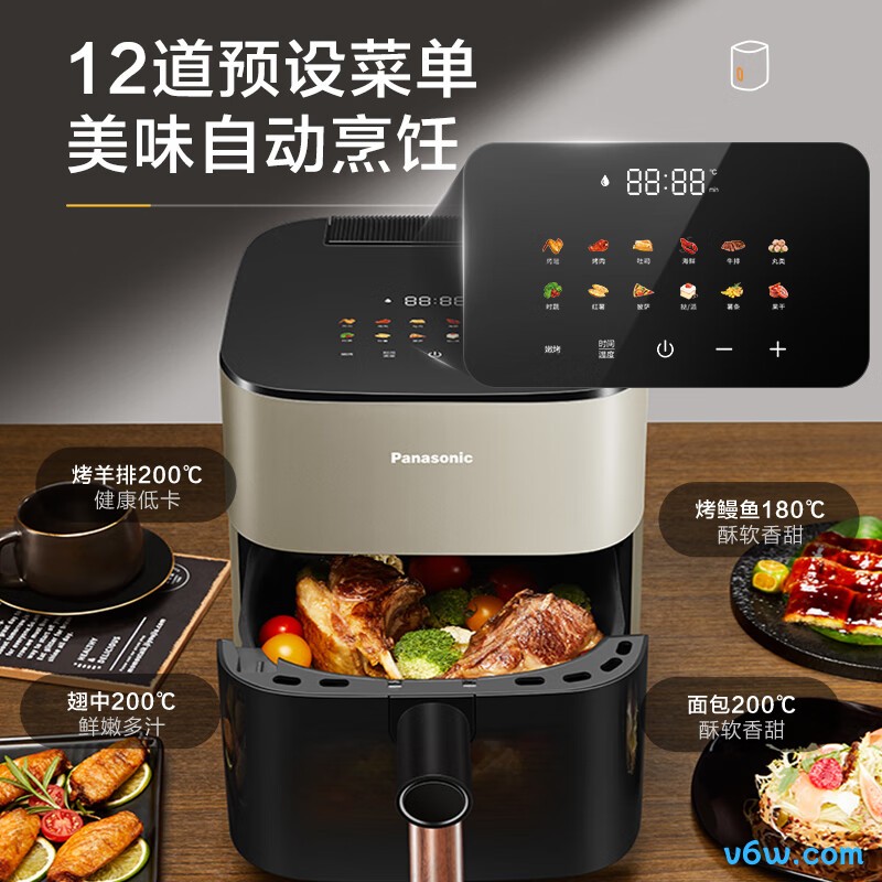 松下NF-HC500-N空气炸锅图片