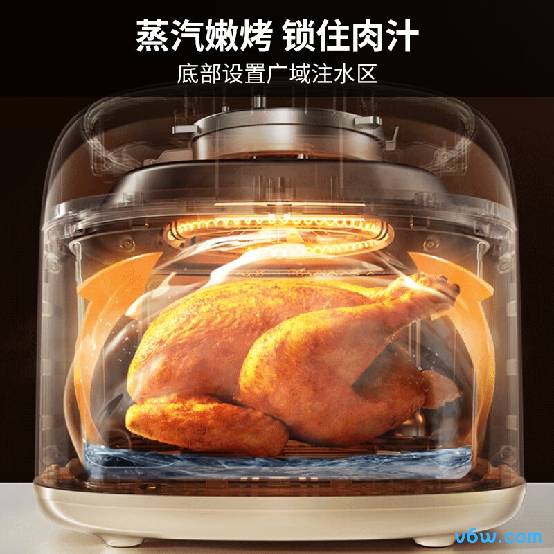 九阳KL60-V6空气炸锅图片