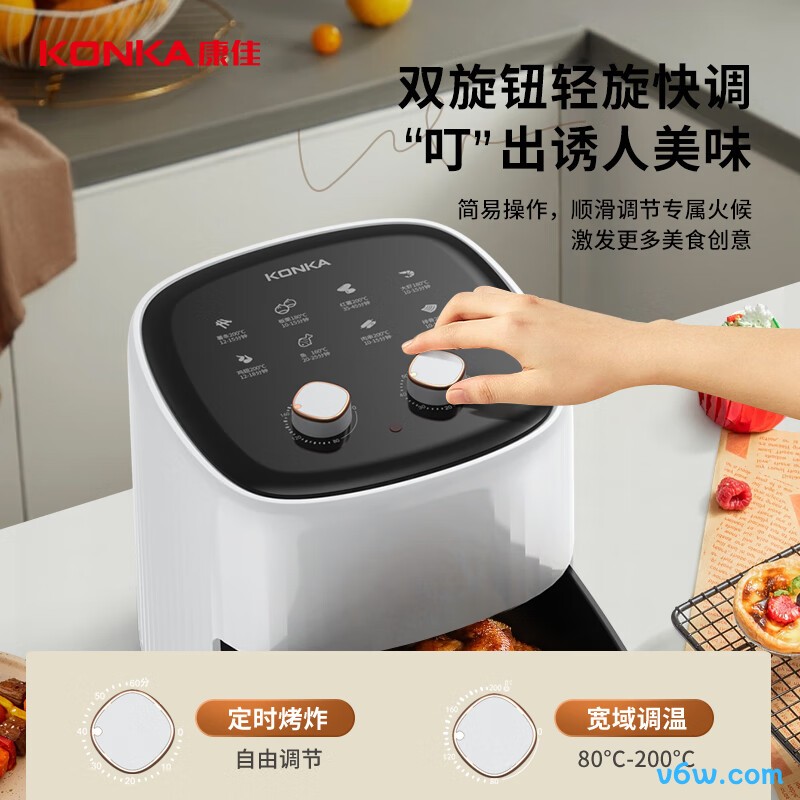 康佳KKZG-6017-W空气炸锅图片