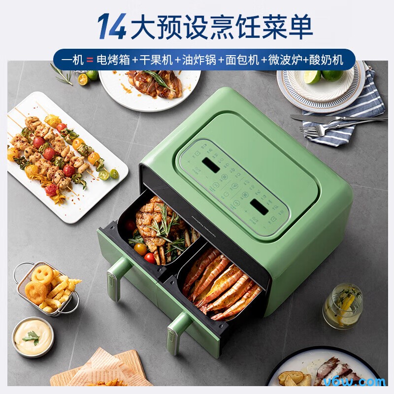 摩飞电器MR8100空气炸锅图片