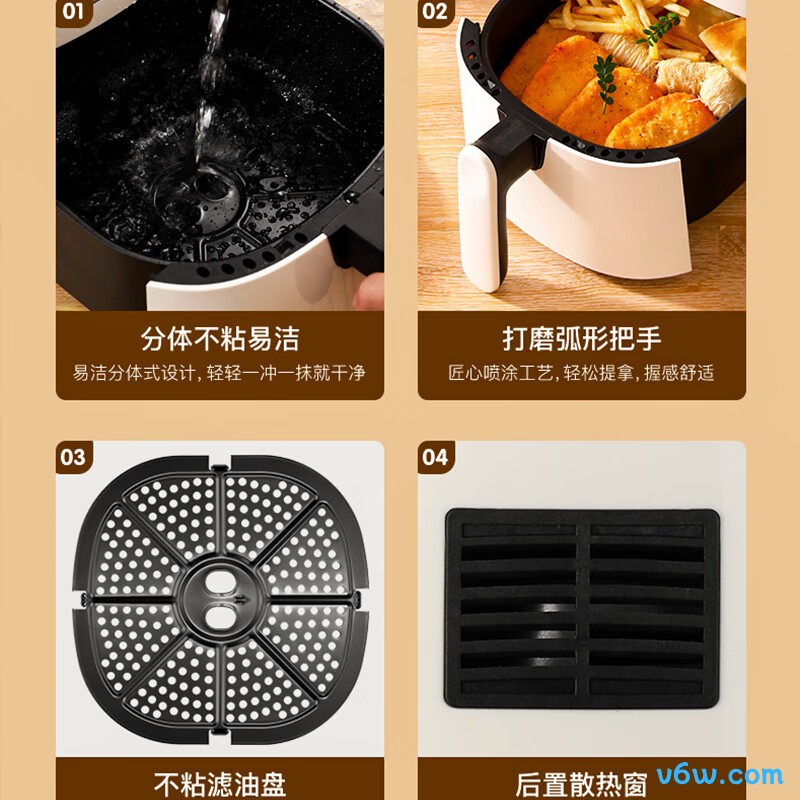 荣事达RS-AF1255D空气炸锅图片