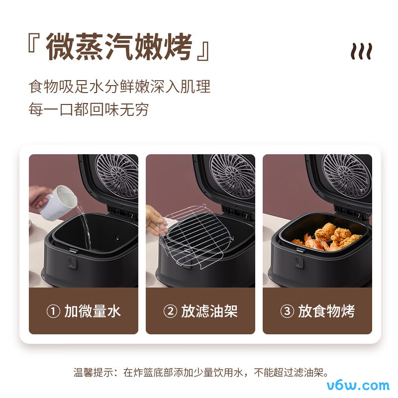 利仁KZ-D8002空气炸锅图片