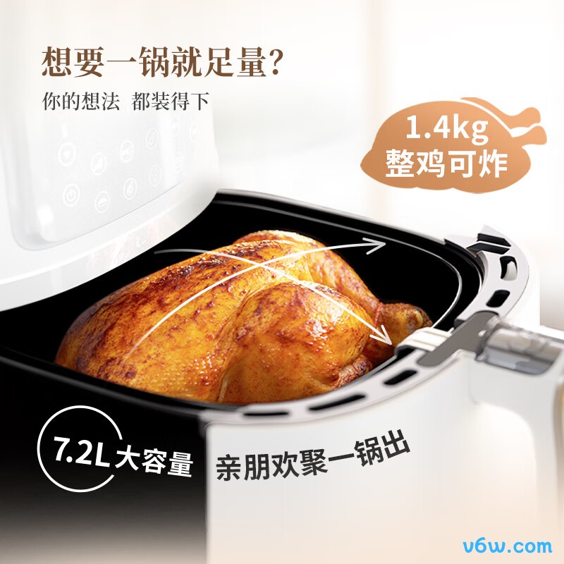 飞利浦HD9285/00空气炸锅图片