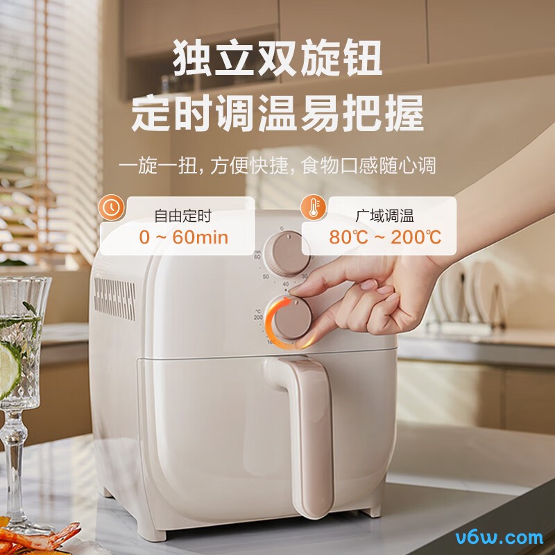 苏泊尔KJ50D611空气炸锅图片