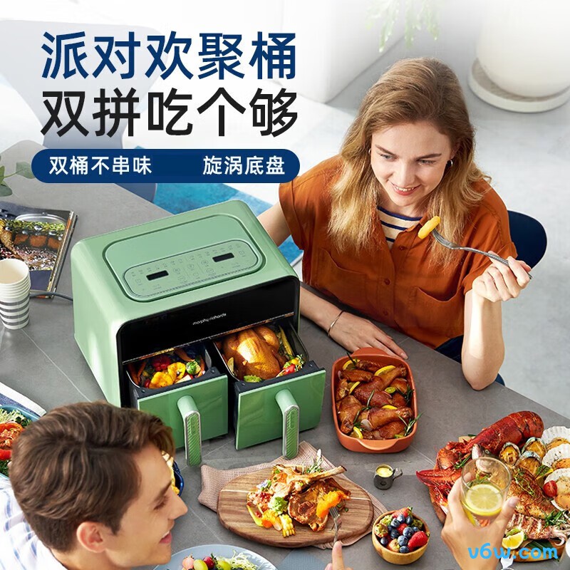 摩飞电器MR8100空气炸锅图片