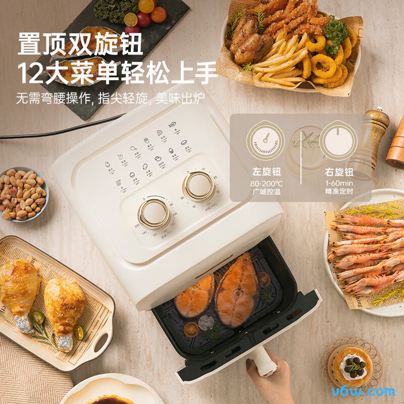 七彩叮当QC-KZ05空气炸锅图片