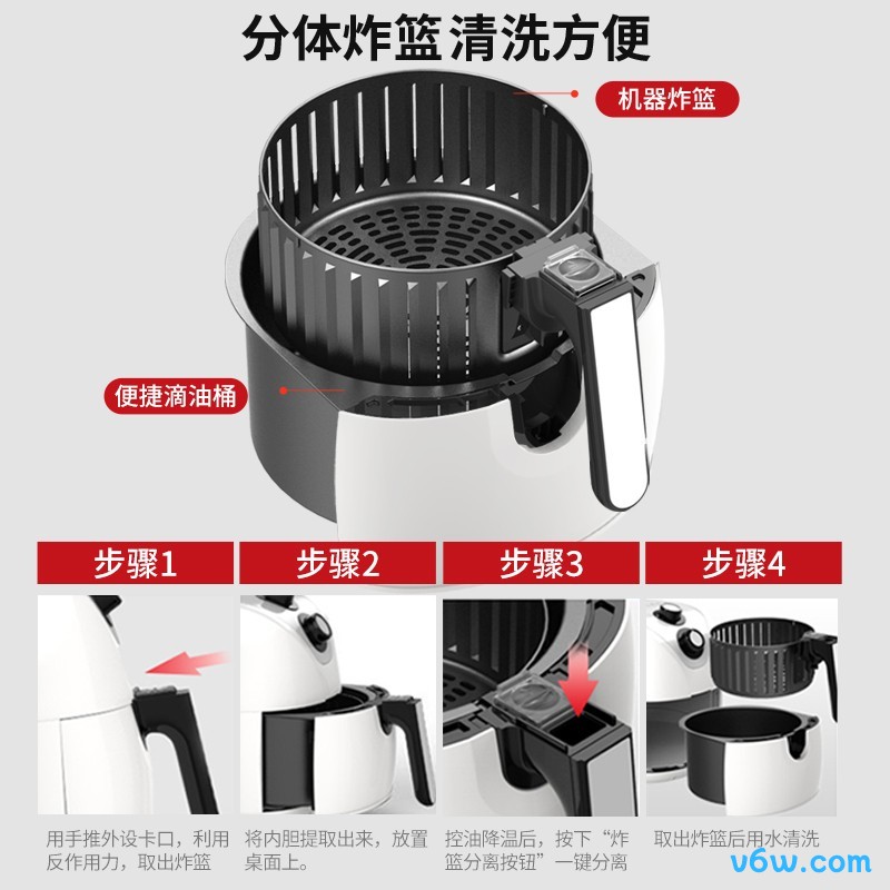 利仁KZ-J3400A空气炸锅图片