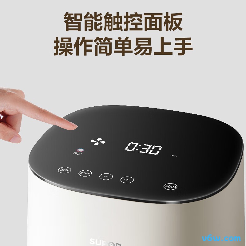 苏泊尔KD50D812空气炸锅图片