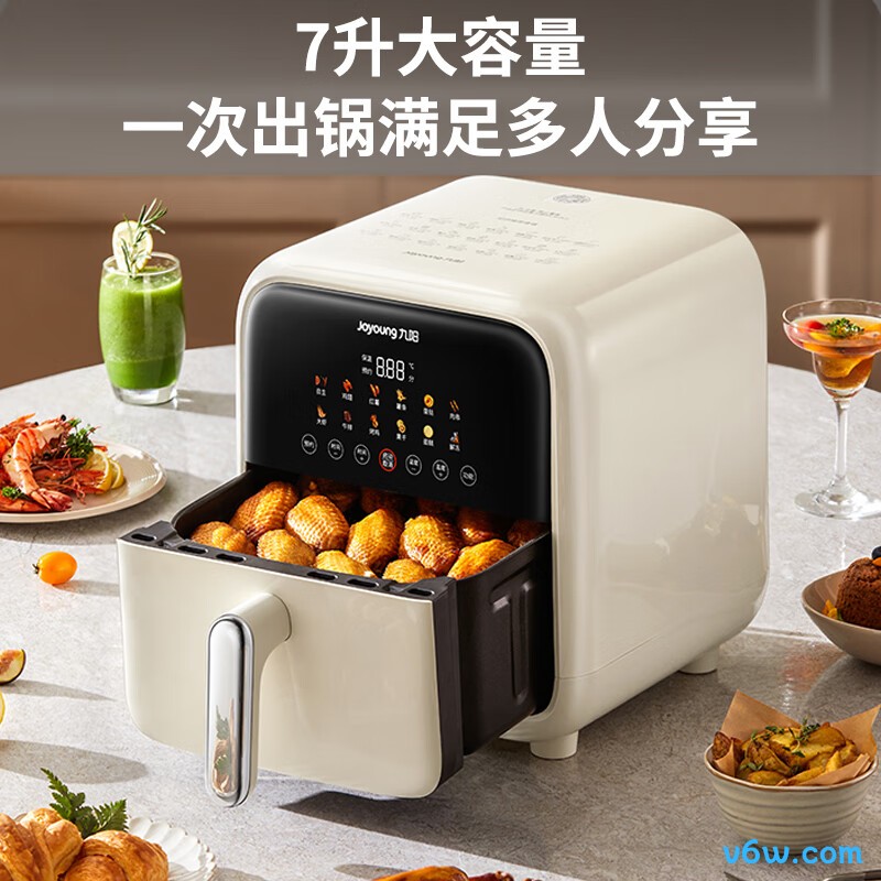 九阳KL70-V593空气炸锅图片