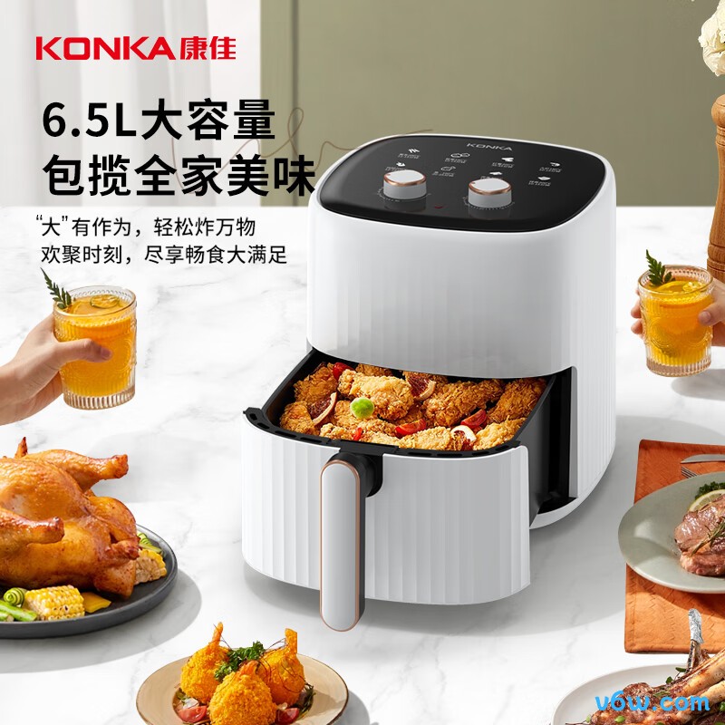 康佳KKZG-6017-W空气炸锅图片