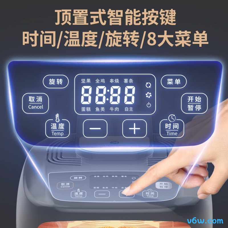 利仁KZ-D8002空气炸锅图片