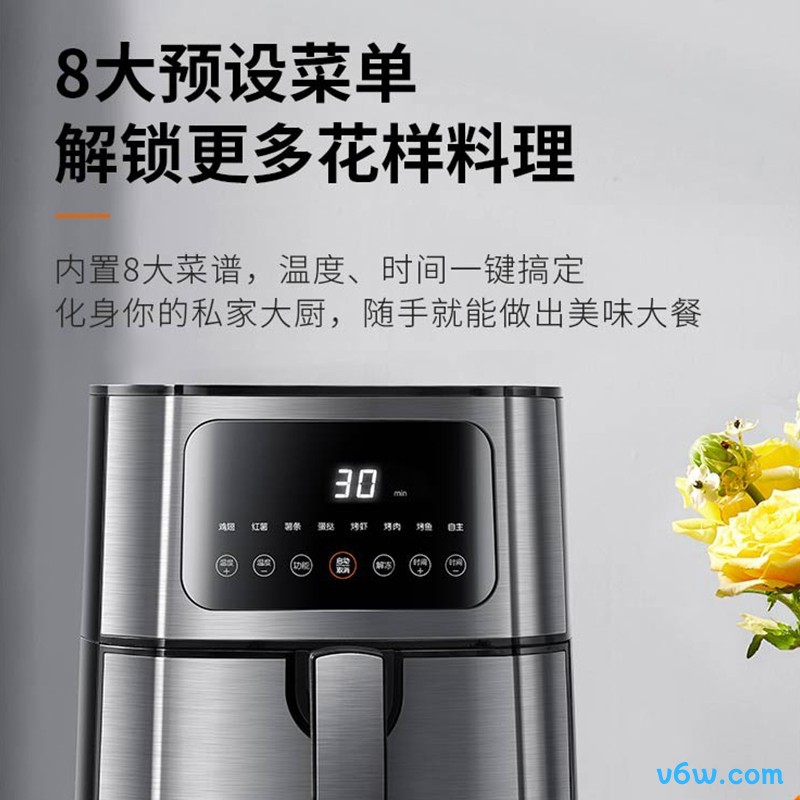 九阳KL55-VF551空气炸锅图片