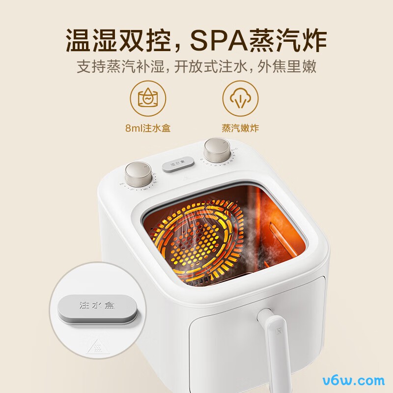 京东京造TKZ020空气炸锅图片