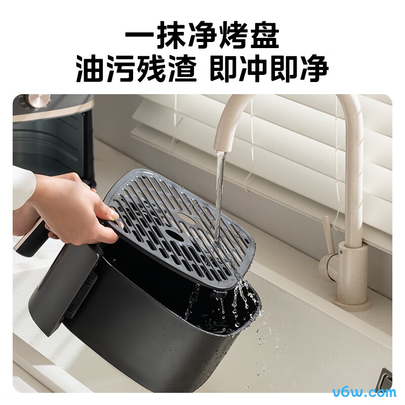 美的MF-KZE538J5空气炸锅图片