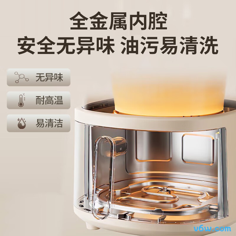 奥克斯AKZ-13A6004M空气炸锅图片